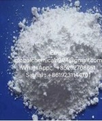 Buy CAS 437-38-7, CAS 59708-52-0, CAS 299-42-3, CAS 345-78-8, CAS 14188-81-9 (WhatsApp: +85262768651)